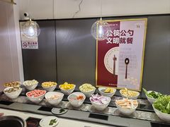 -农小锅自助小火锅(北京大兴凯德店)