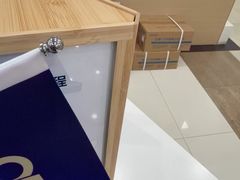 -上海仁爱医院