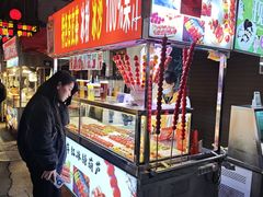 -正宁路小吃夜市