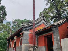 -北京上方山国家森林公园