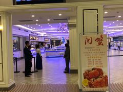 -澜悦港海鲜体验主题餐厅