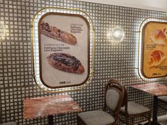 -OUR Bakery(国贸商城店)