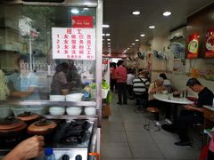 -明兴正宗潮州五彩鱼蛋粉面(中山六路店)