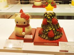 -好利来(望京中福店)