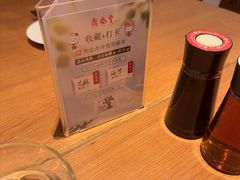 -鼎泰丰(国金中心店)