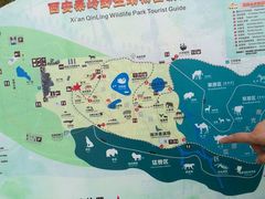 -西安秦岭野生动物园