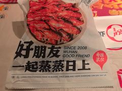 -靓靓蒸虾·头牌蒸虾(雪松路总店)