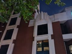 -星巴克(红房子店)