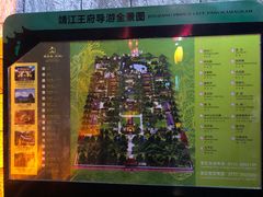 -桂林独秀峰王城景区