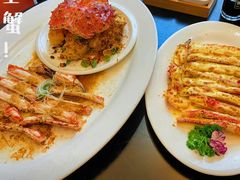 -紫阳海鲜楼·传承闽味(长乐路总店)
