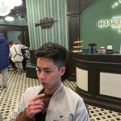 -海文先生国潮烫染男士理发馆