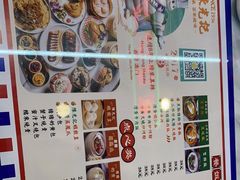 -澳门陈光记烧味饭店(万象城店)