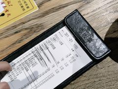 -赤坂亭M9和牛烧肉(世博源店)