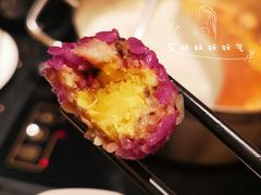 云南五彩珍珠丸-捞王猪肚鸡火锅(财富中心店)