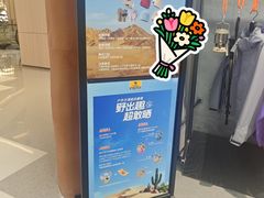 -北京清河万象汇