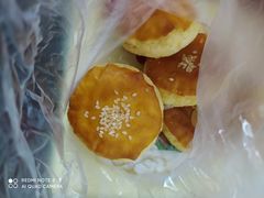 老婆饼-味多美(民星路店)