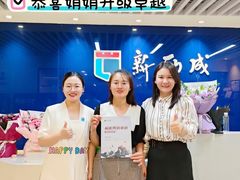 -新励成演讲口才培训(深圳宝安学训中心)