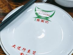 -南记食粥坊·宵夜大排档(莲花店)
