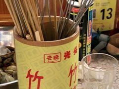 -云晓光头烧烤吧(德平路店)