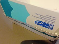 -大悦城(沈阳中街店)