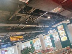 -老街鱼嘴巴(坡子街老店)
