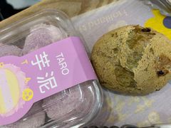 -好利来(幸福一家店)