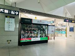 -西二旗(地铁站)