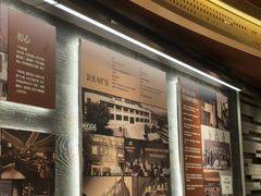 -巴奴毛肚火锅(龙湖锦艺城店)