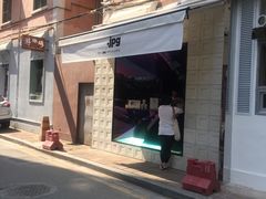 -JPG coffee(广州体育西店)