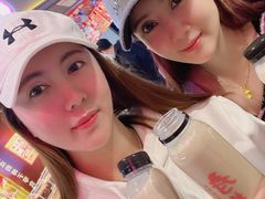 -寿奶茶·鲜奶与茶(合生汇购物中心店)