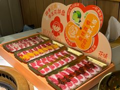 -花味·自助烤肉(江宁同曦店)