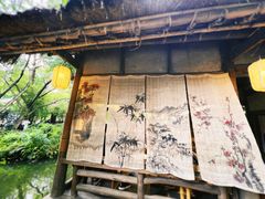 -成都杜甫草堂博物馆