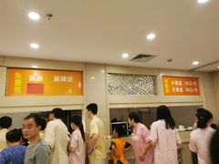 -美林大浴场(奥体中心店)