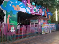 -万达广场(北京槐房店)