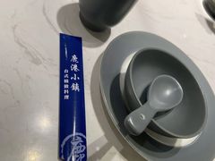 -鹿港小镇(悠唐店)