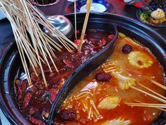 -二当家牛肉串串(教育路店)