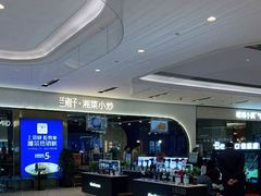 -石家庄万象城