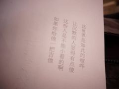 -大连体育中心体育馆