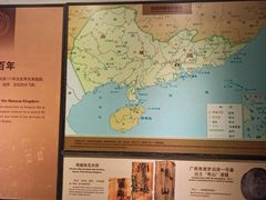 -南越王博物院(王宫展区)