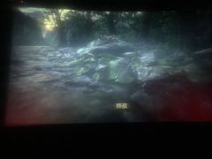 -百丽宫影城(嘉里汇店)