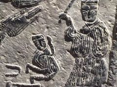 -徐州汉画像石艺术馆