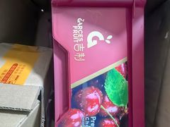 -盒马鲜生(丁香国际店)