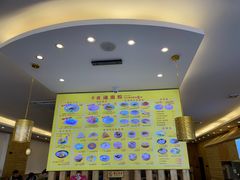 -千盛海南粉(金鸡岭店)