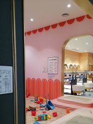 -meland亲子乐园(北京亦庄龙湖天街店)