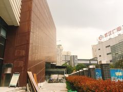 -武汉第一口腔医院(建设大道总院)