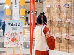 -龙湖重庆时代天街