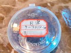 -野菌园·野生菌火锅首创第一家(关兴路总店)