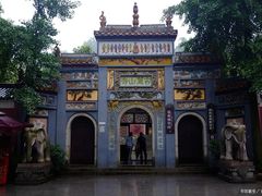 -岳麓山风景名胜区