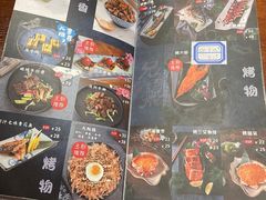 -兄弟船精致料理(万科蓝山店)
