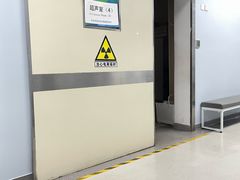 -中国农业大学动物医院